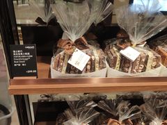 -Laderach 莱德拉(上海环贸iapm店)