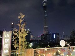 -小茶闲舍·观景商务茶馆(广州塔店)