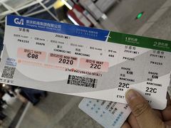 -重庆江北国际机场-T2航站楼
