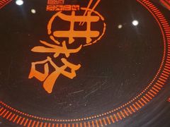 -井格重庆火锅(西直门凯德Mall店)