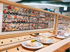-大起水产回转寿司(道顿堀店)