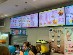 -蒙特利亲子乐园