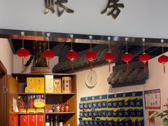 -小秦淮·南京土菜(新亭西路店)