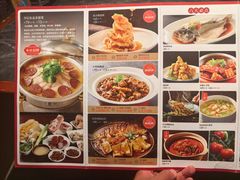 -李记饺子·熏酱东北菜(欢乐谷店)