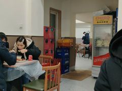 -蓝精灵饺子店