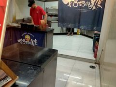 -奶奶的美食(悦立方店)