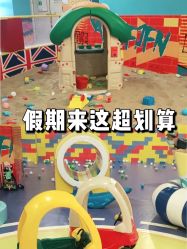 -苏宁红孩子(F6漫时区店)