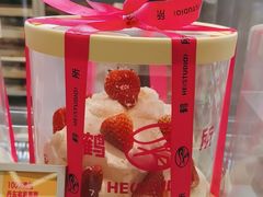 -鹤所·低糖零蔗糖烘焙(长楹店)
