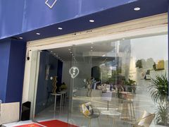 门面-凌凌九茶饮(爱山店)