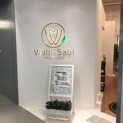 点击看大图 -姜美堂·蒸姜除湿の纤体美颜馆
