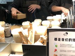 -喜茶(北京三里屯太古里店)