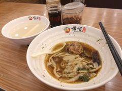 -顺溜·手工刀削面·黑金店(铜锣湾店)