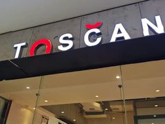 -托斯卡纳烘焙意大利餐厅(五天地店)