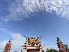 -天河潭旅游度假区