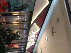 -望湘园·洞庭渔宴(永旺店)