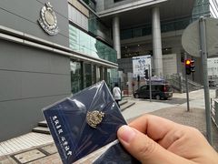 -香港皇家太平洋酒店