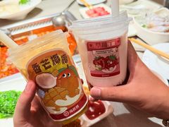 -海底捞火锅(九久奥特莱斯店)