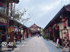 -江心屿景区