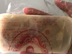 -巢娭毑月饼店(洞井路店)