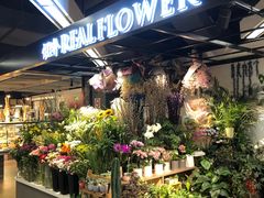 -Olé精品超市(上海虹桥南丰城店)