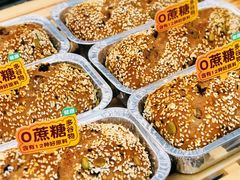 -味多美蛋糕(阜成门店)