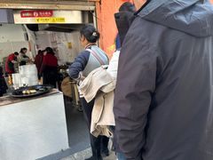 -依云煎包店