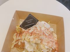 焦糖坚果戚风方块-颐玖 咖啡|甜品