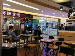 用餐区-CoCo都可(香港名都店)