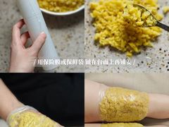 -新世纪长盛广场(美景中路店)