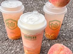 -仙雨林·奶茶鲜果茶(书院巷店)