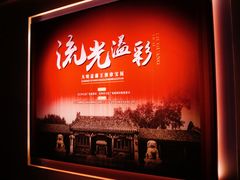 -九江市博物馆