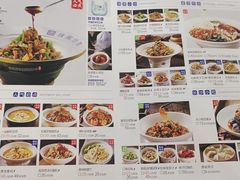 -兰湘子·湘菜小炒(中贸广场店)