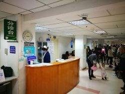 2楼分诊-首都儿科研究所附属儿童医院