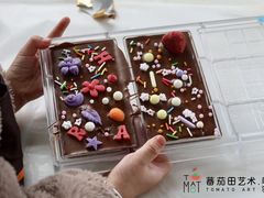 -蕃茄田艺术•美术绘画 •硬笔书法(滨江海威领界店)