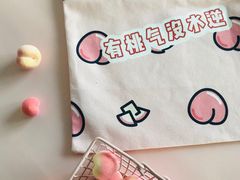-喜茶(上海打浦桥日月光gelato lab+店)