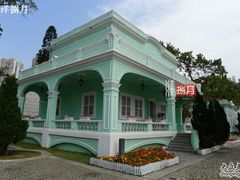 -龙环葡韵住宅式博物馆