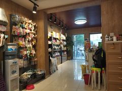 -精灵岛宠物生活馆(洪泽花园店)