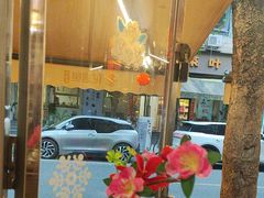 -花鸟鱼私家小厨·川菜(文殊院店)