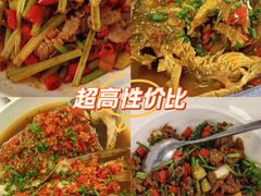 -成都驻京办餐厅(蜀都宾馆店)