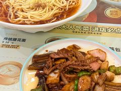 -老淮城·长鱼面(河下古镇店)