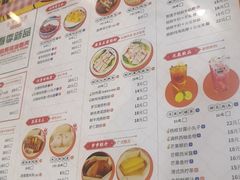 -超琪星·咖啡简餐(川音店)