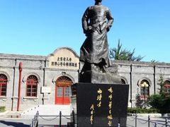 -周恩来同志少年读书旧址