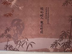 -龙湖重庆时代天街