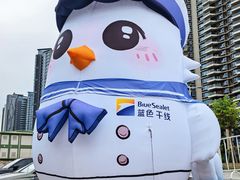 -澳门环岛游湾仔码头