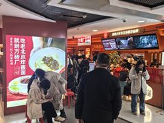 -凯德MALL(西直门店)