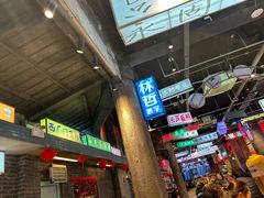 -老五烧烤(盘金华府总店)