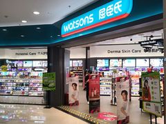 -万达广场(无锡滨湖店)