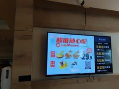 -比格比萨自助(宋家庄店)