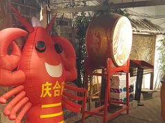 -庆合府重庆大排档(紫都城店)