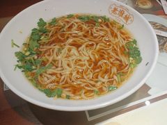 -老淮城·长鱼面(河下古镇店)